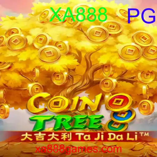 CoinTree